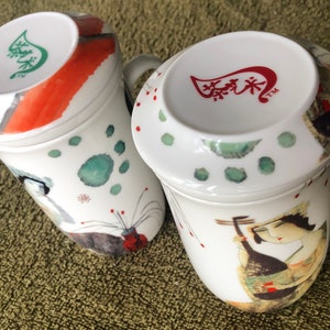 Teavana Japanese ladies artistic mugs (2)