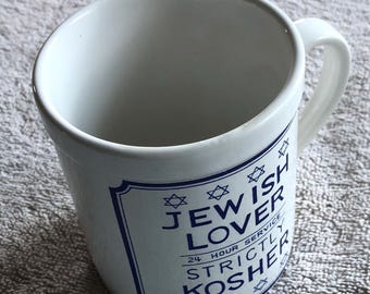 Jewish lover Kosher ceramic mug, Japan