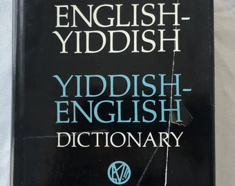 Modern English-Yiddish .. Yiddish-English Dictionary
