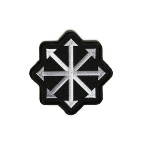 May include: Black embroidered patch with a white eight-pointed star with arrows pointing in all directions.