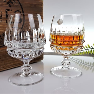 2 noble crystal cognac / brandy glasses by Zwiesel Rockabilly lead crystal Vintage Bar Mid Century
