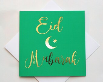 Eid Mubarak Modern Greeting Card
