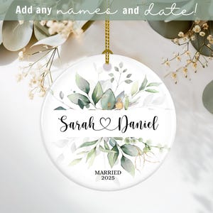 Personalized Wedding Ornament 2025 - Greenery Newlywed Christmas Ornament - Custom Couple Name Ornament - First Married Christmas Keepsake