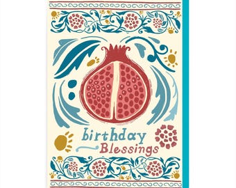 Medieval Pomegranate Birthday Card - Blessings Fantasy Fruity