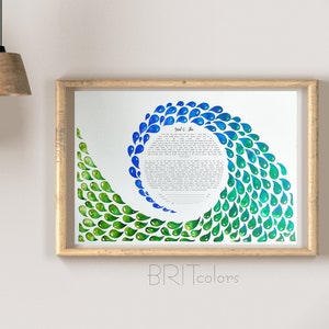 Watercolor Ocean Ketubah | Interfaith Blue Ketubah Art | Wave Ketubah