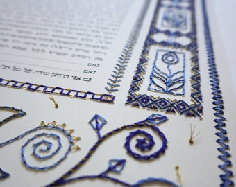 Blue & Gold Embroidered Ketubah | Modern Custom  Ketubah