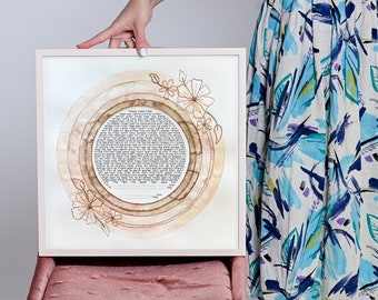 Embroidered Ketubah, Modern Ketubah, Jewish wedding Gift, Contemporary Custom Ketubah, Wedding Ketubah, Nude & Blush Pink Watercolor Ketubah