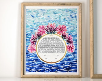 Watercolor and Gold Lotus Wreath  Ketubah | Blue and Pink Watercolor Modern Ketubah | Floral Reform Ketubah | Judiaca Art