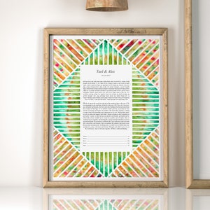 Watercolor Custom Ketubah | Boho Shic Modern Ketubah | Rainbow Tribe Ketubah