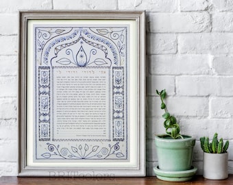 Embroidered Ketubah, Modern Ketubah, Jewish wedding Gift, Custom Ketubah, Wedding Ketubah, Contemporary Ketubah, Blue & Gold Ketubah