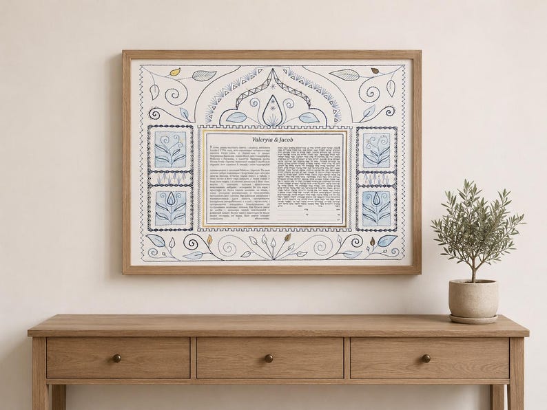 Royal azure ketubah combining watercolor, embroidery and gold leaf by Brit Colors