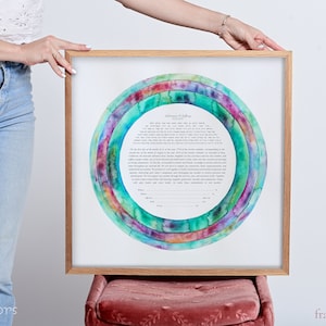 Aquarell Regenbogen Ringe Jüdische Ketubah | Hochzeitsgeschenk Ketubah | Zeitgenössische Bunte Ketubah | Personalisierte Ketubah