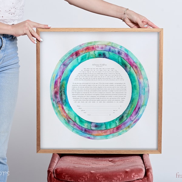 Watercolor Rainbow Rings Jewish Ketubah | Wedding Gift Ketubah | Contemporary Colorful Ketubah | Personalized Ketubah