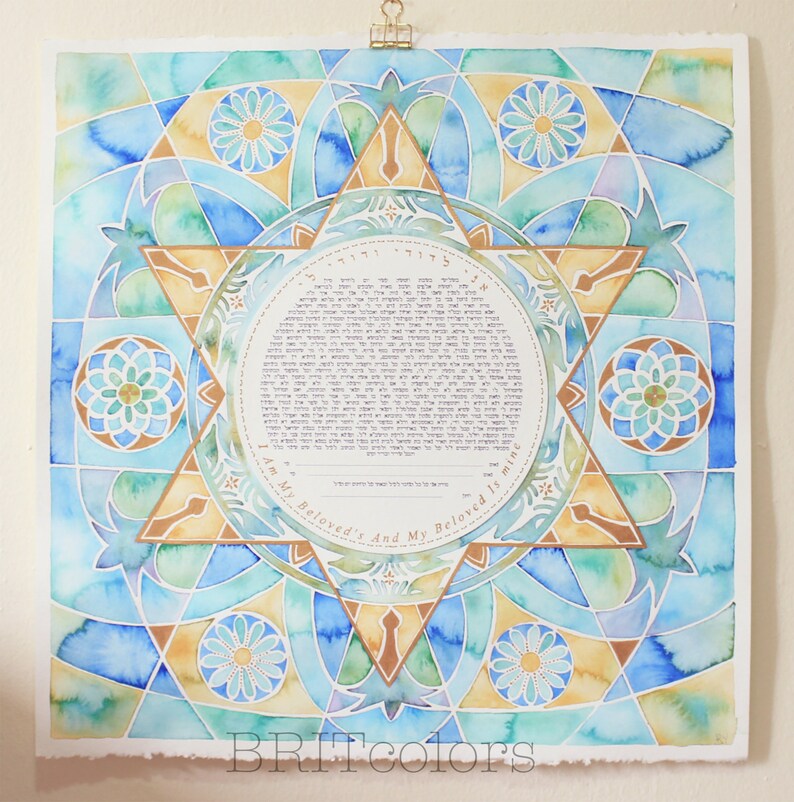 Ketubah Wedding Ketubah Jewish wedding Gift Painted Ketubah Modern Ketubah Star Of David Ketubah Custom Ketubah Watercolor Ketubah