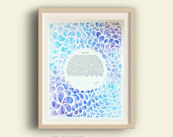 May include: A watercolor ketubah with a blue and purple teardrop pattern. The Hebrew text is visible in the center of the design.