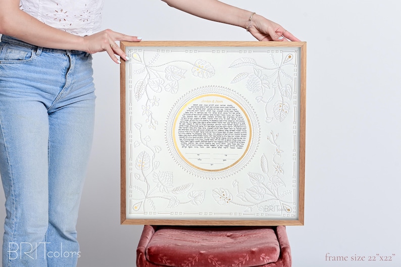 Tropical flowers ketubah in white and gold with embroidery by Brit Colors