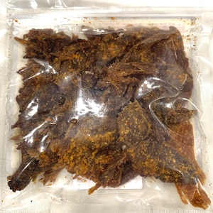 Kilishi (African beef Jerky) spicy - Pack of 4