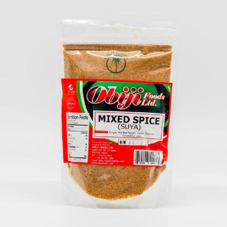 Suya Spice 8oz Authentic Nigerian Barbecue Seasoning Etsy suya-spice-8oz-authentic-nigerian-barbecue-seasoning-etsy