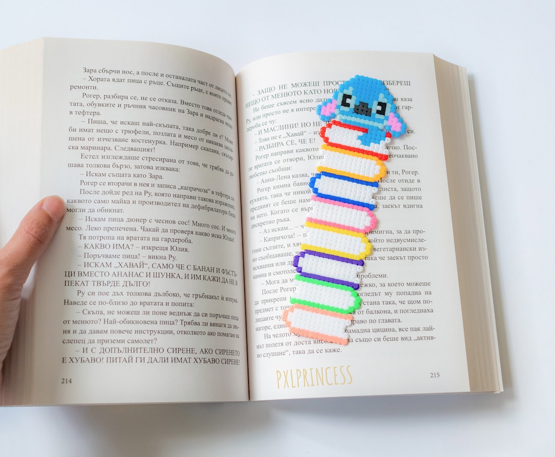 Cute Bookmark Pixel Art Hama Perler Beads Stationery Bookworm Etsy