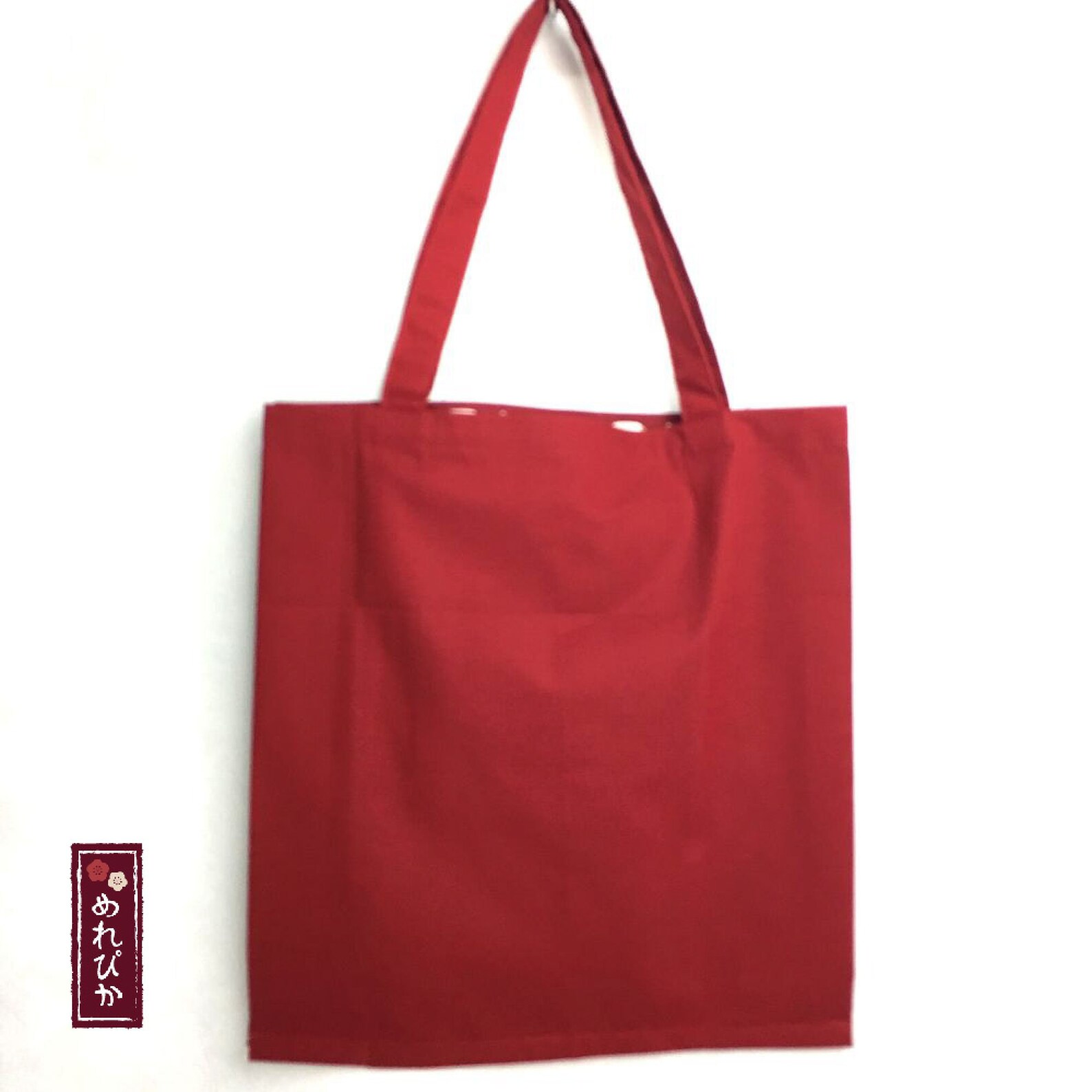 Eco Folding Shopping Bags Japanese style fabrics Cotton Shiba Etsy