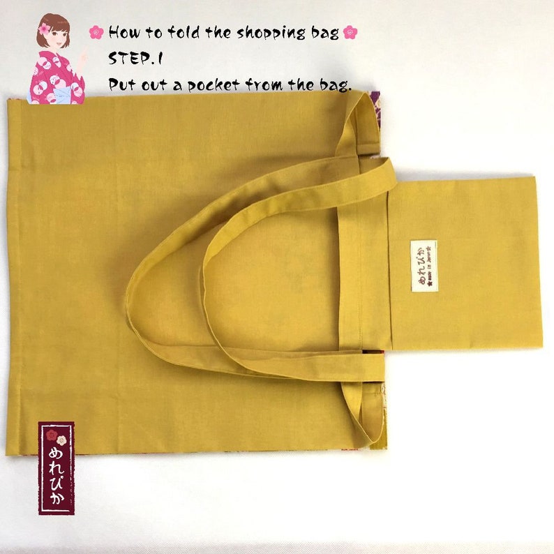Eco Folding Shopping Bags Japanese style fabrics Cotton Floral Mustard Compact Bags Travel Bags Handbags Free Shipping ES0001-04-MU