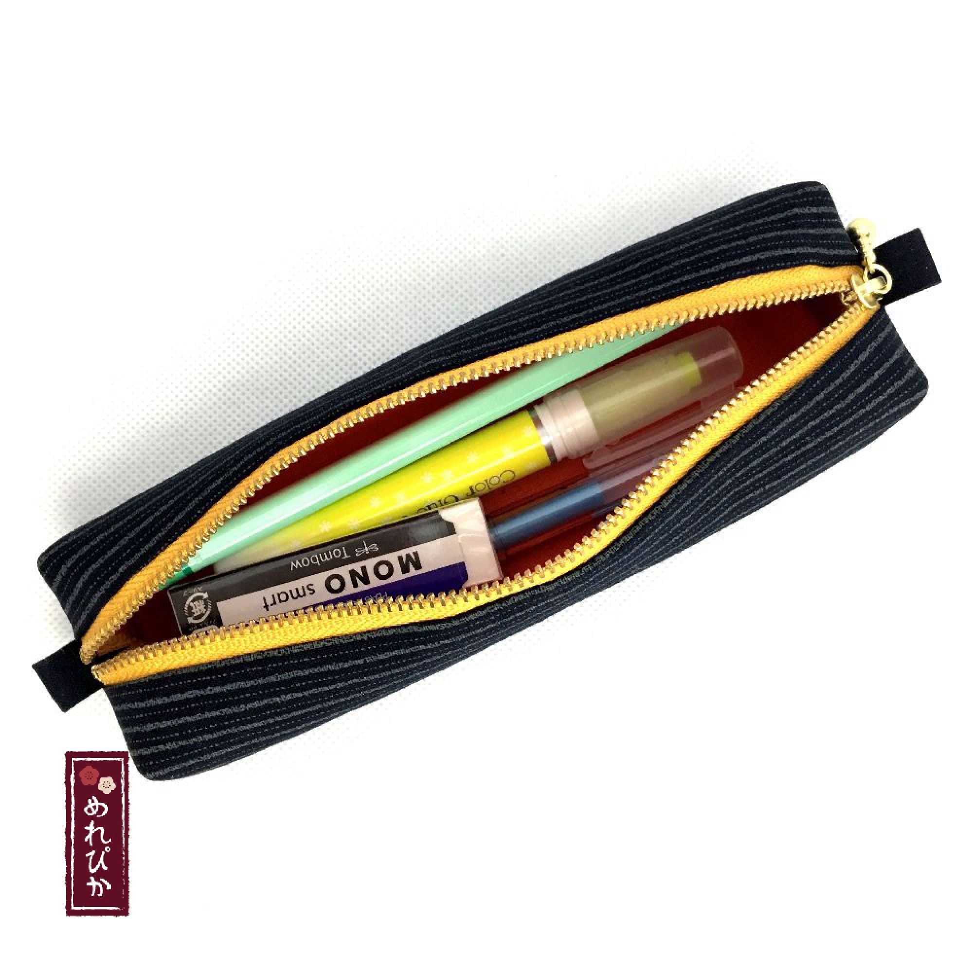 Pencil Case Navy Japanese style fabrics Traditional Patterns Etsy