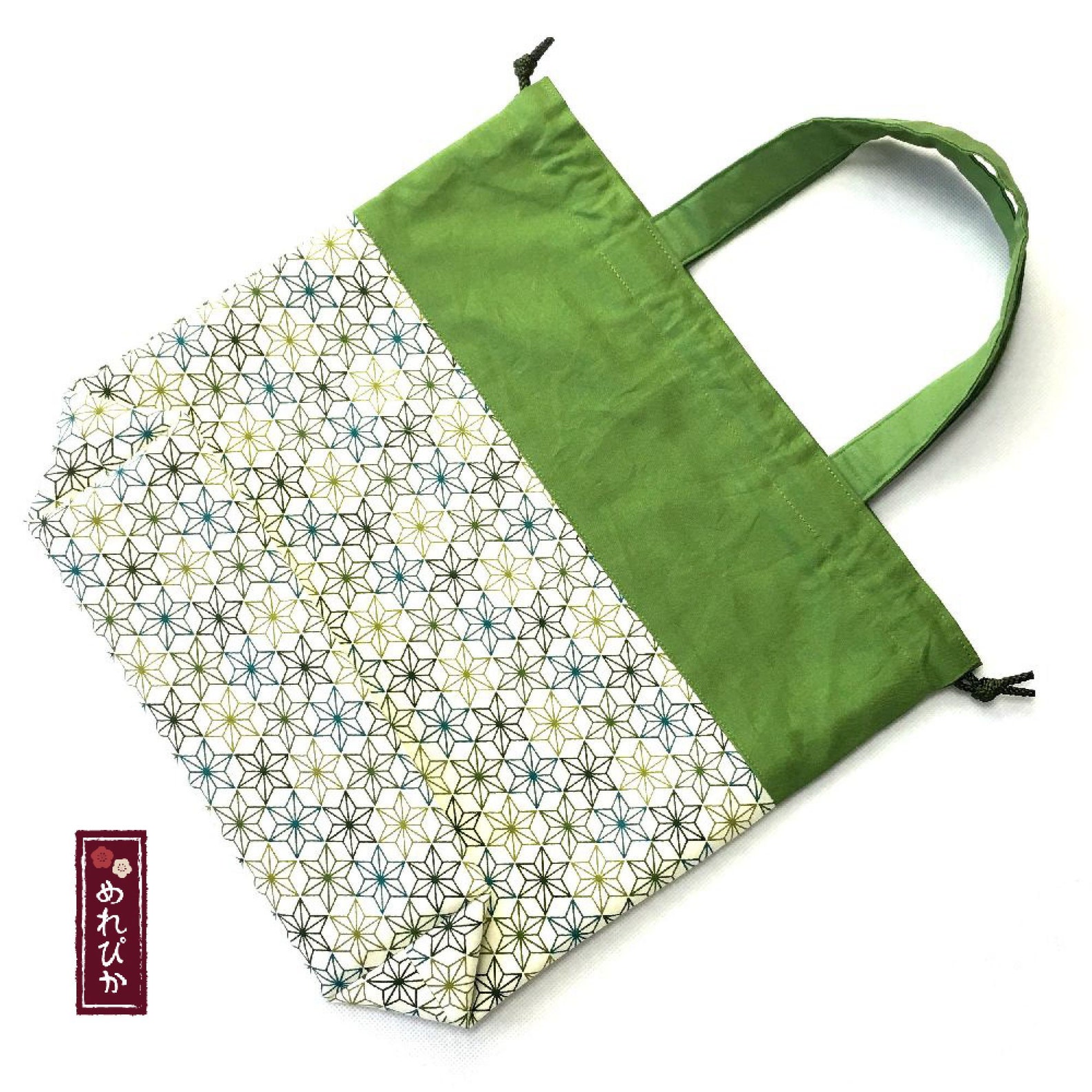 Drawstring Tote Bag Japanese style fabrics Japanese Etsy