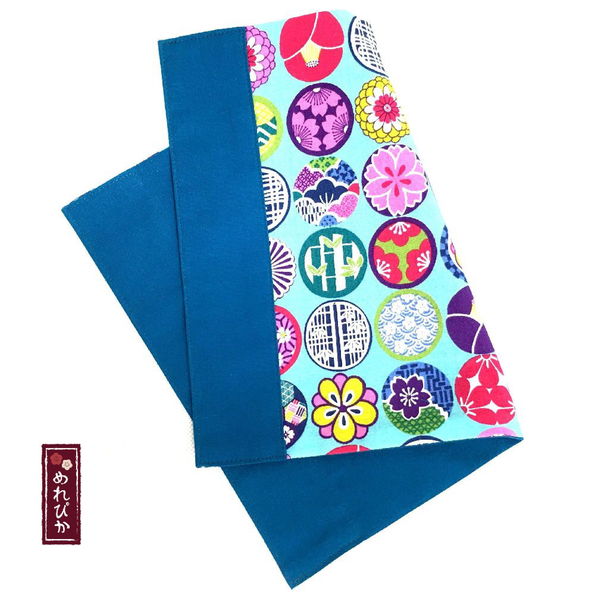 Cafe Tea Mat Japanese style fabrics Floral Blue W 11.02 Etsy