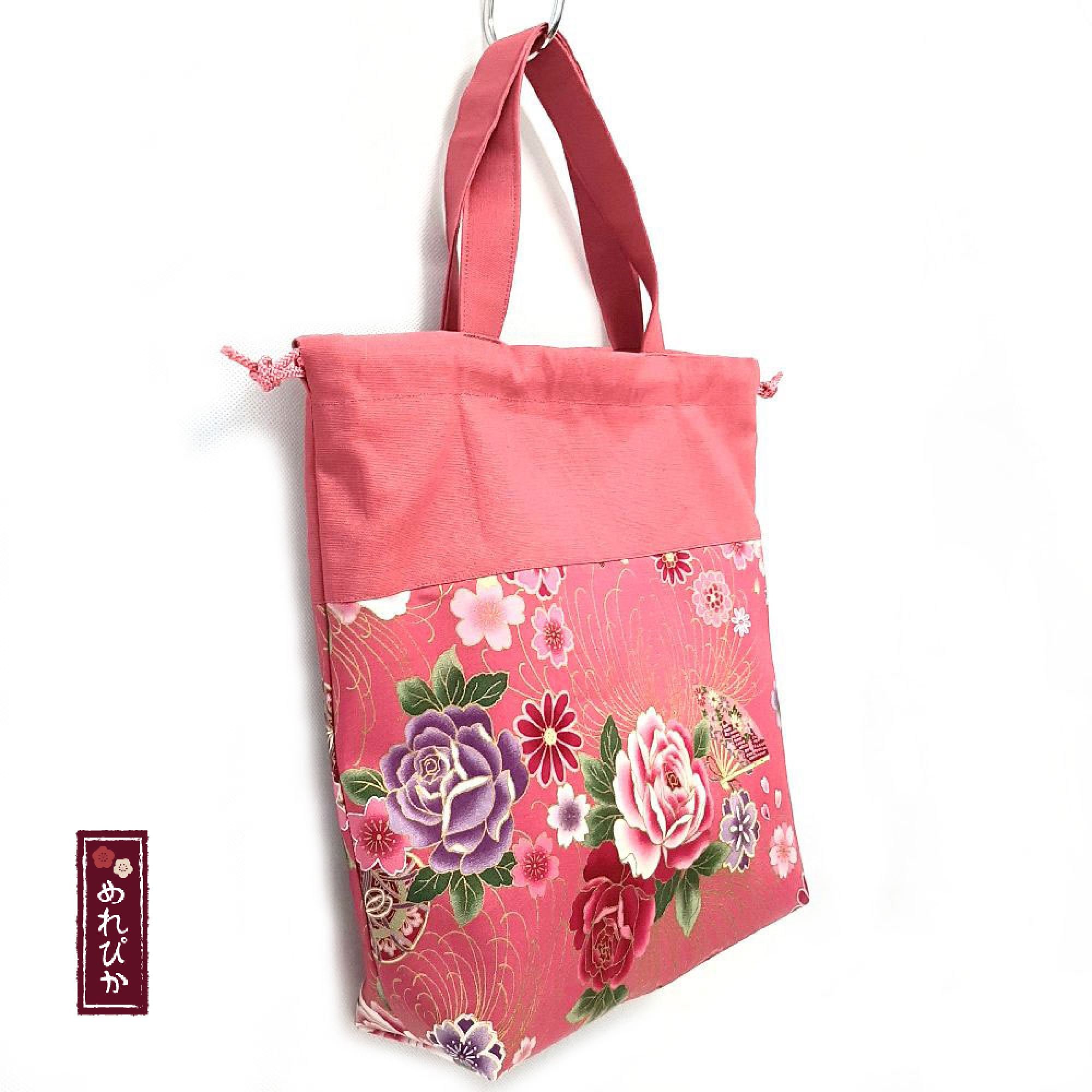 Drawstring Tote Bag Japanese style fabrics Japanese Floral | Etsy