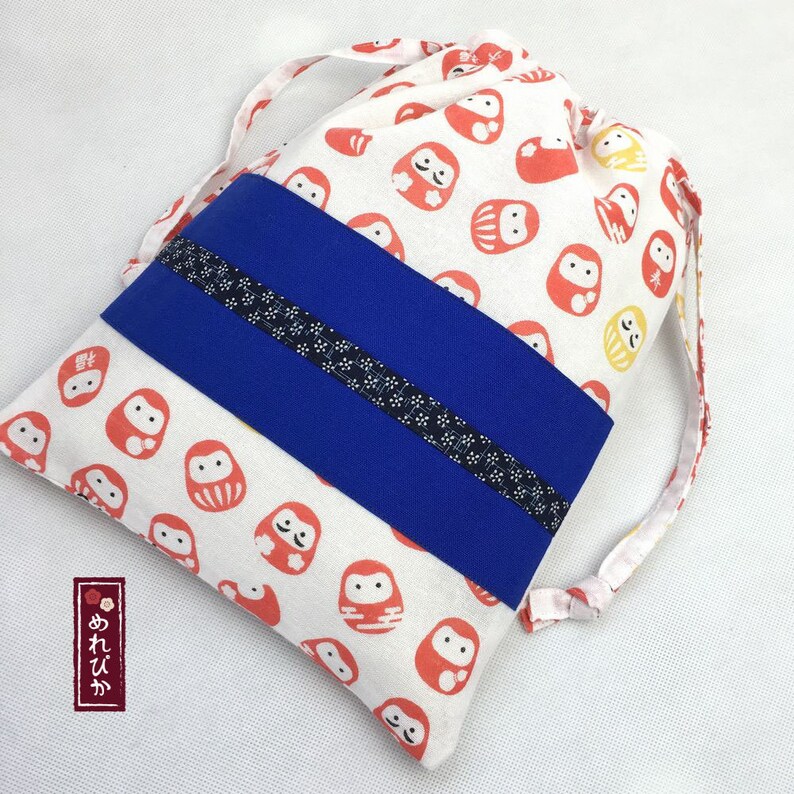 Drawstring Bag Cosmetic Pouch Japanese TenuguiCotton Daruma Etsy