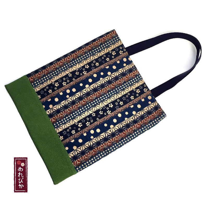 Women Bags Tote Bag Japanese style Navy Blue Green Etsy