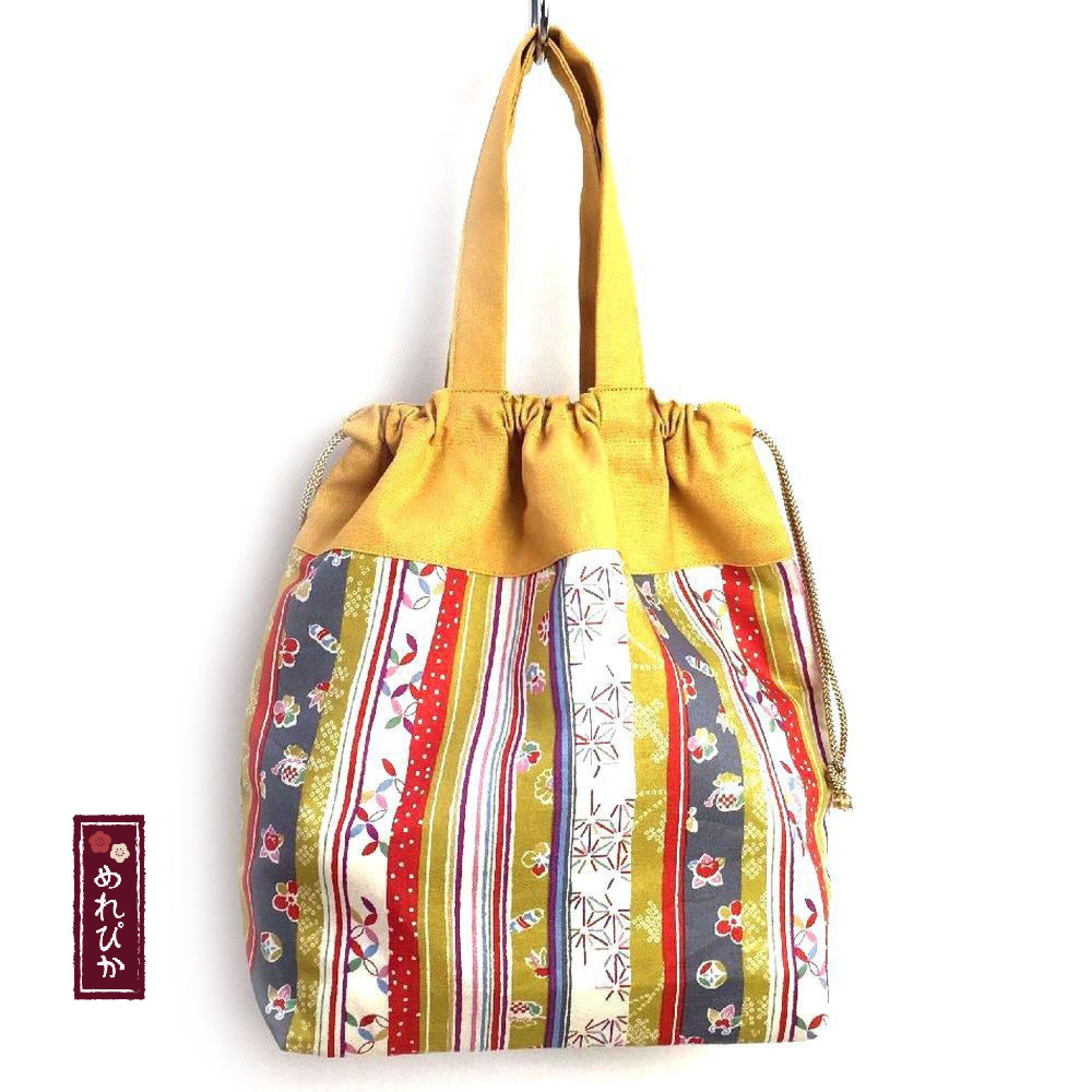 drawstring carry bag
