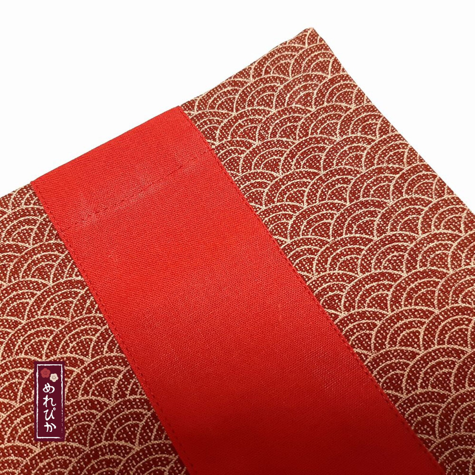 Table Mat Japanese Traditional style Red Simple No lining Etsy