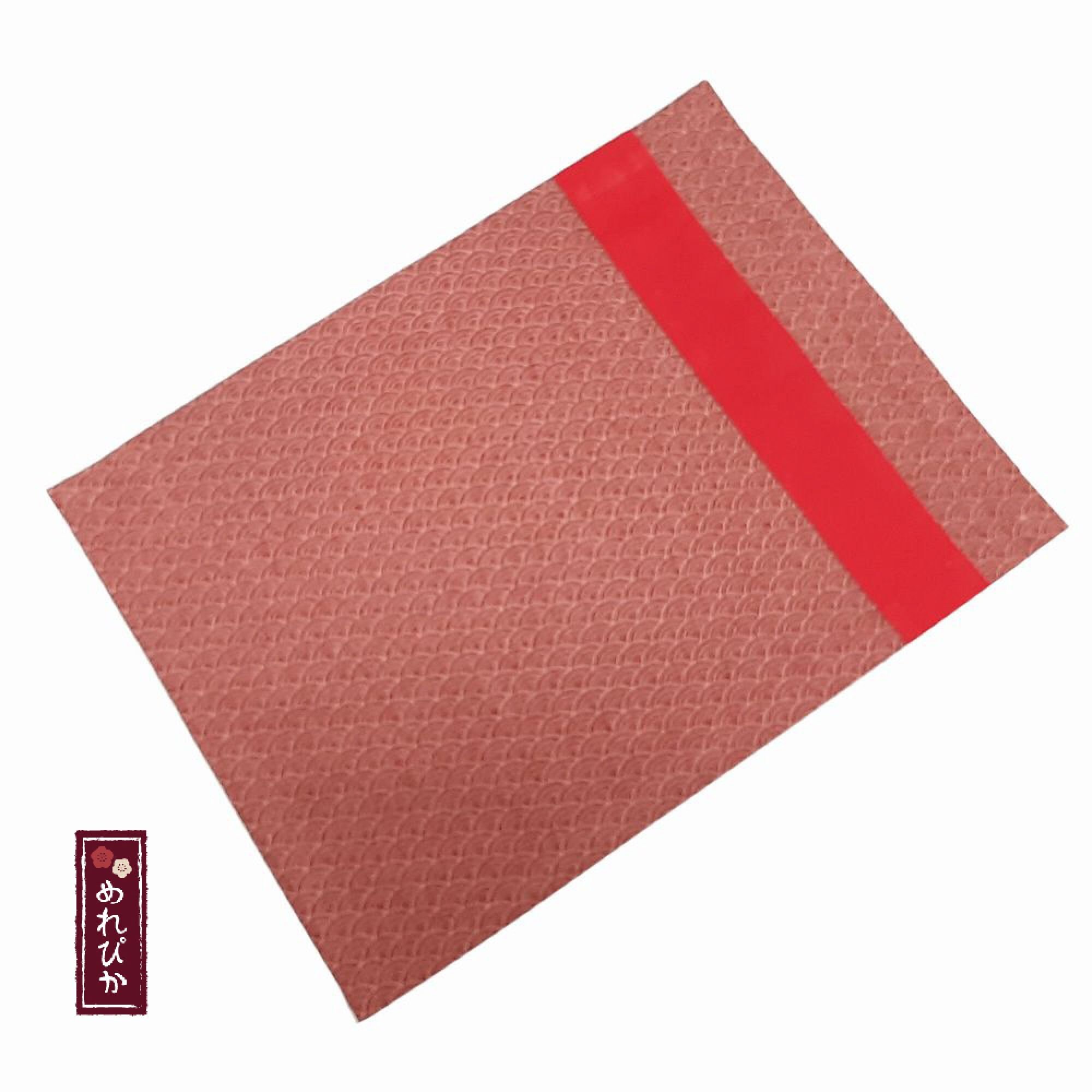 Table Mat Japanese Traditional style Red Simple No lining Etsy