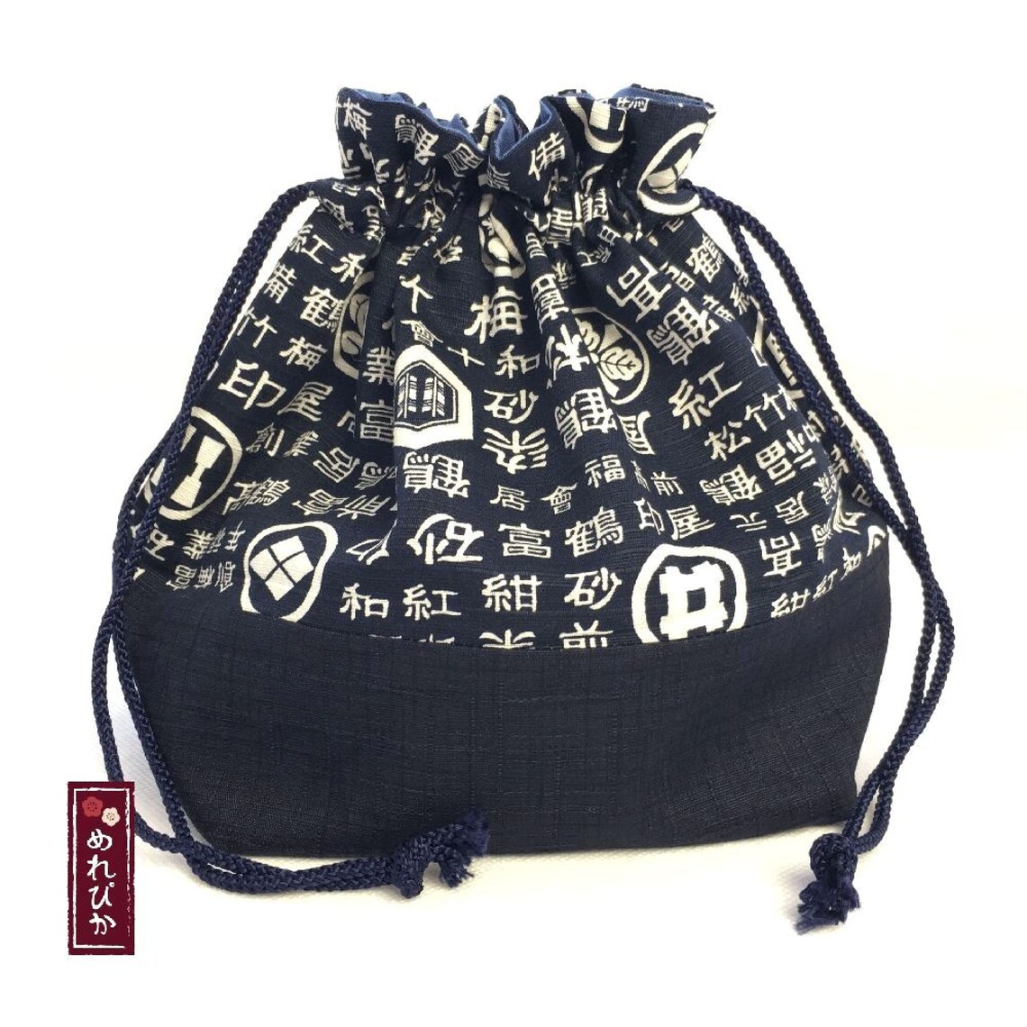 Japanese Drawstring Bag Japanese Style Patterns Cotton Kanji Etsy