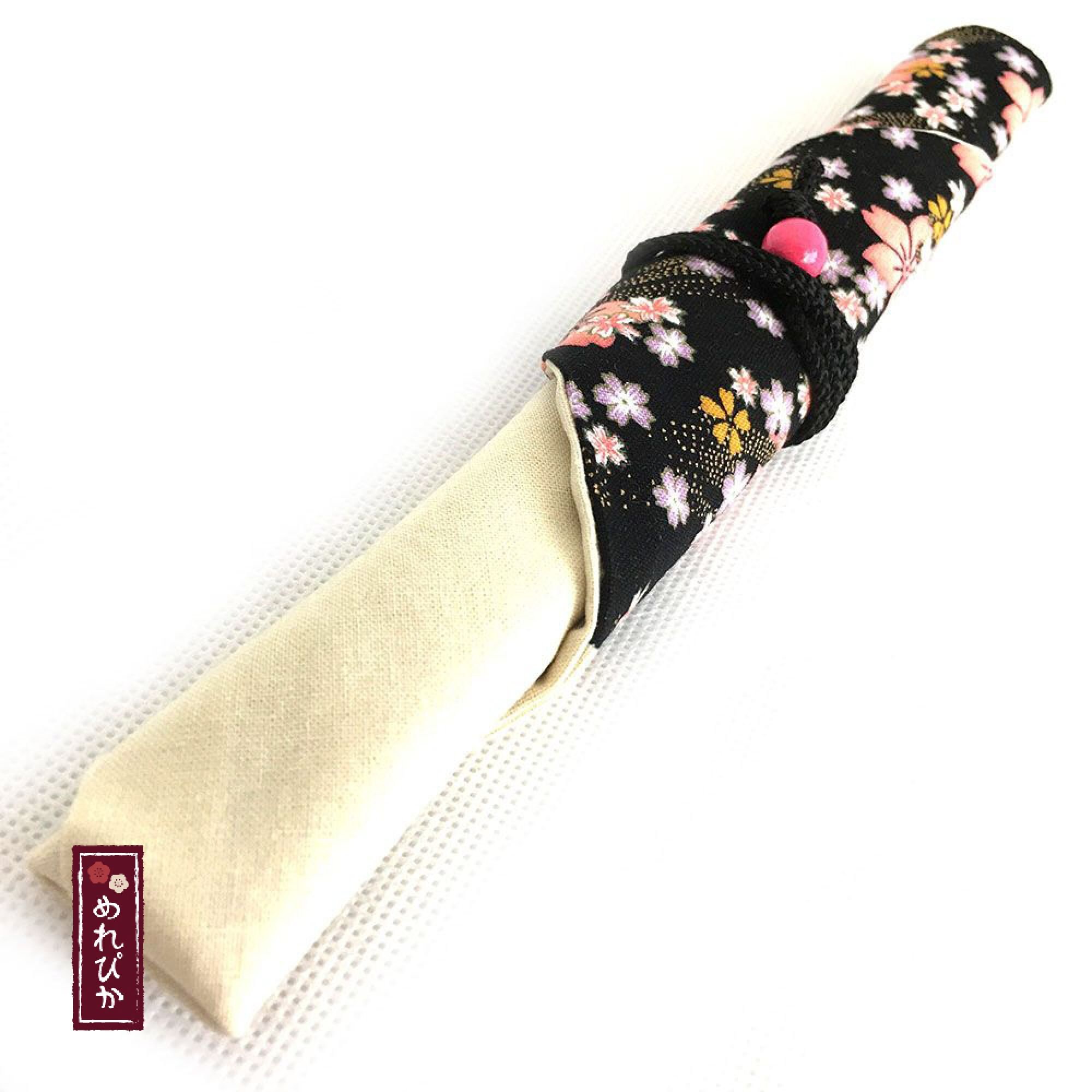 Chopstick Case Japanese style fabrics Traditional Japanese Etsy