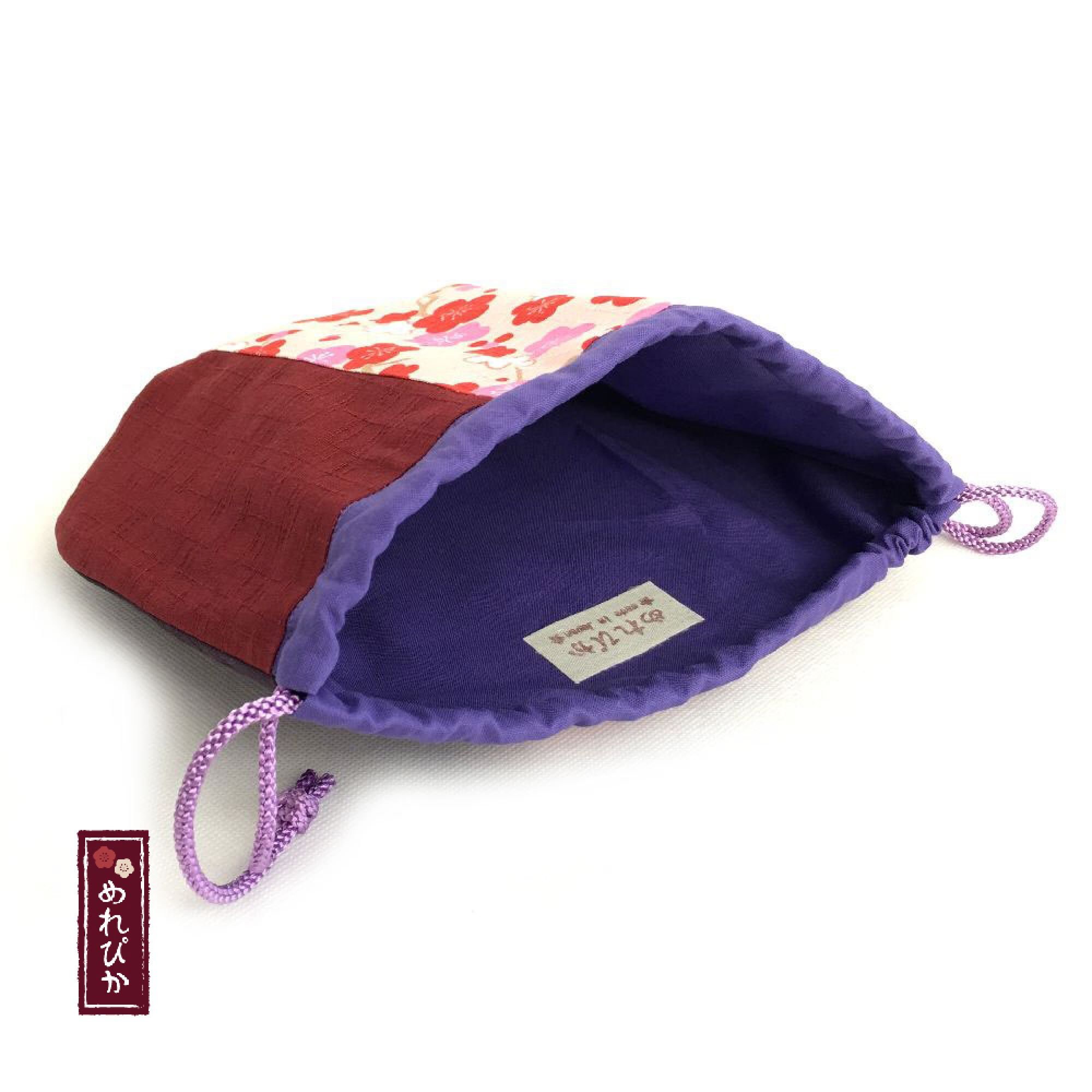 Japanese Drawstring Bag Medium Size Japanese Style Patterns Etsy