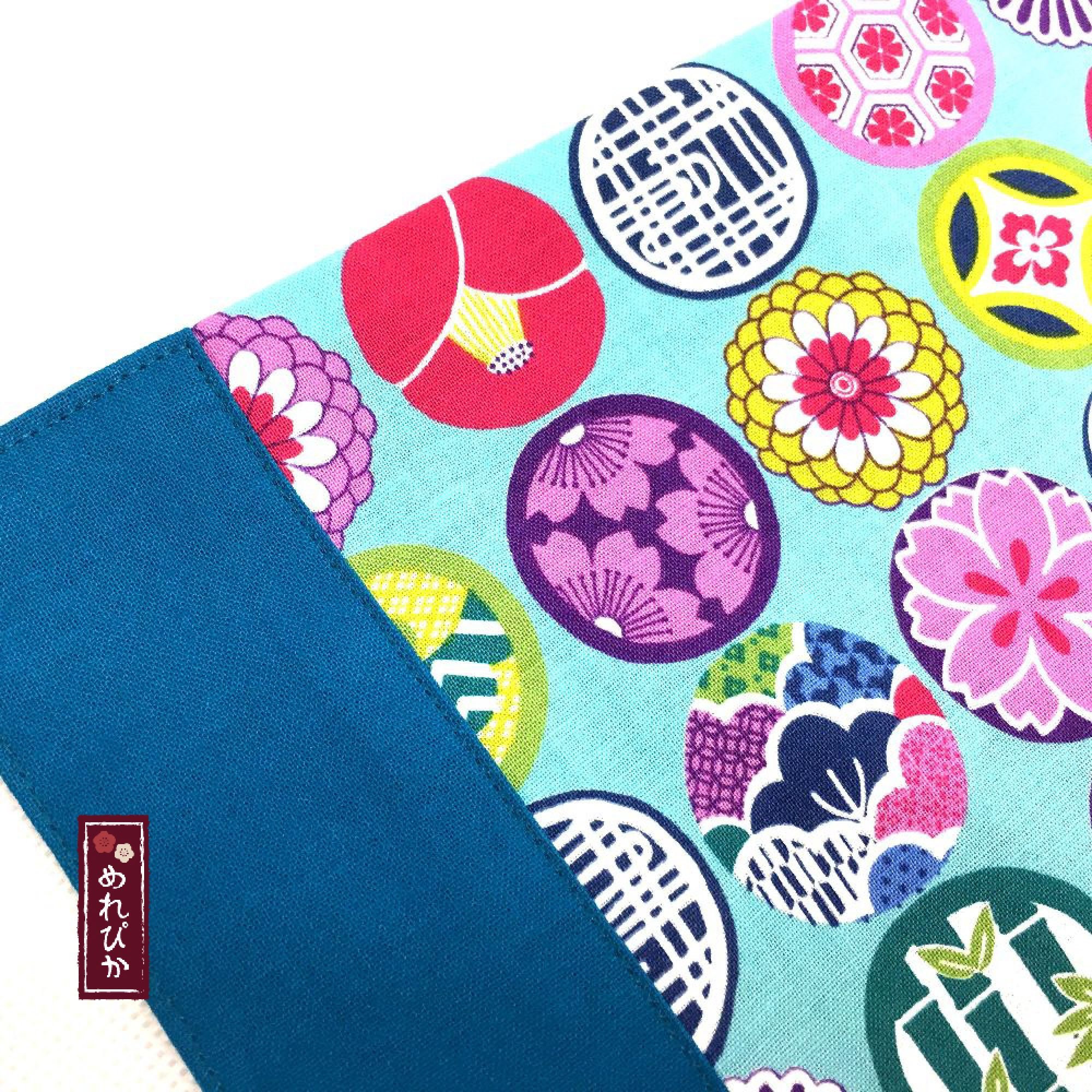 Cafe Tea Mat Japanese style fabrics Floral Blue W 11.02 Etsy