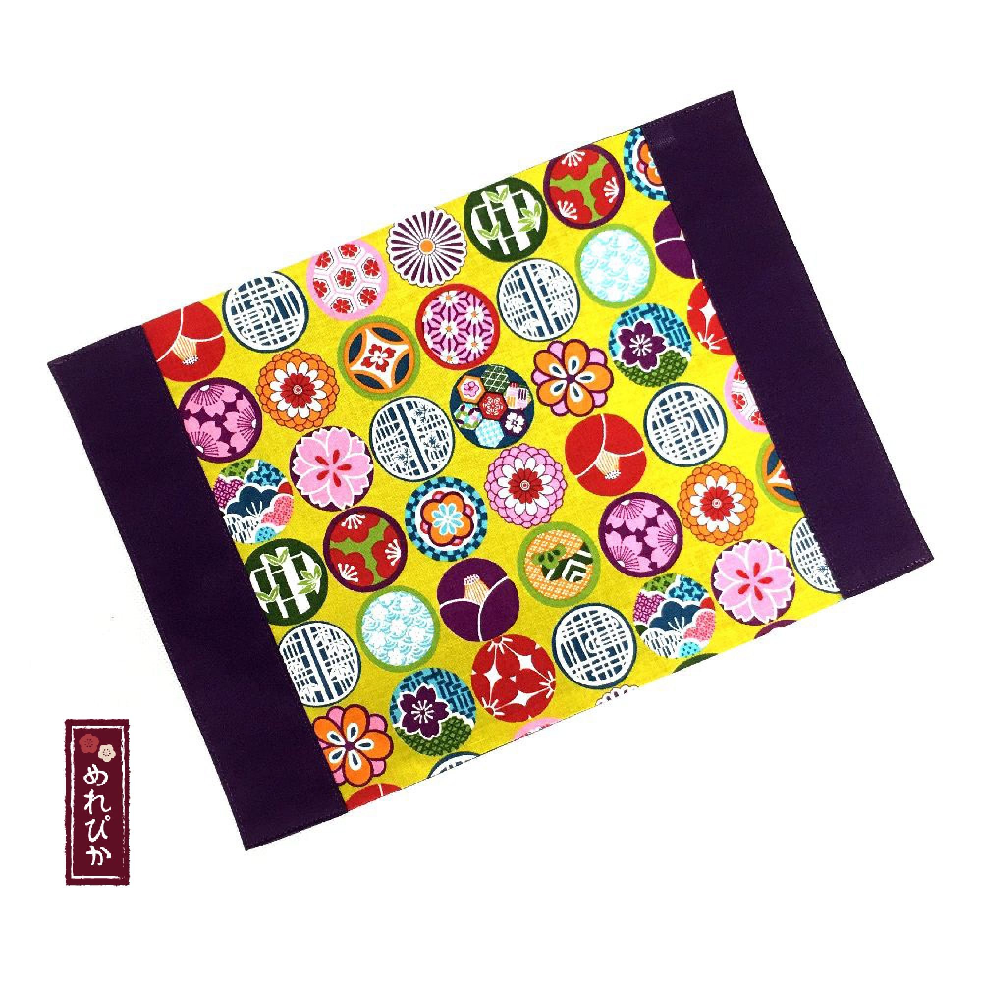 Cafe Tea Mat Japanese Style Fabrics Floral Mustard Purple W Etsy