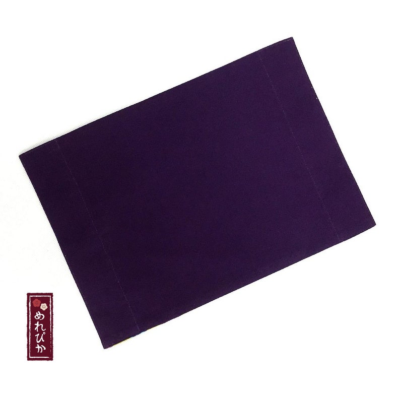 Cafe Tea Mat Japanese Style Fabrics Floral Mustard Purple W Etsy
