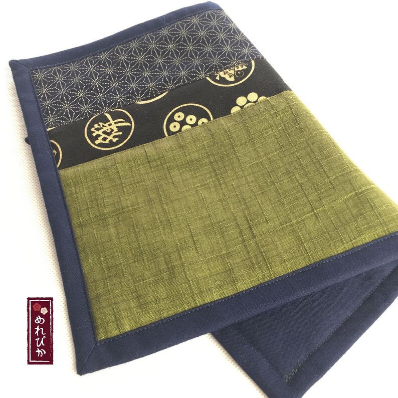 Cafe Tea Mat Japanese style fabrics Family Crest Navy W11.81 Etsy