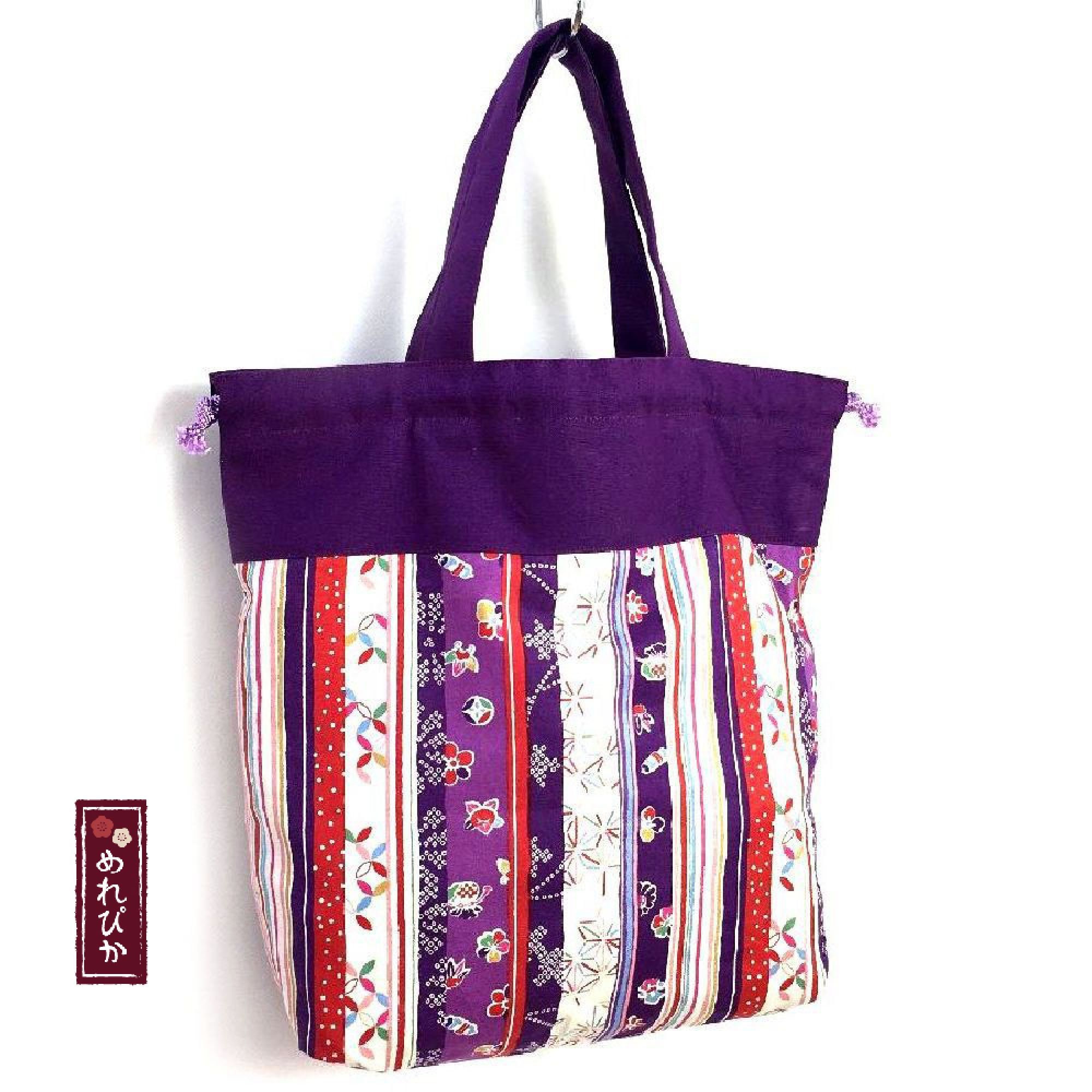 Drawstring Tote Bag Japanese style fabrics Cotton Classical Etsy