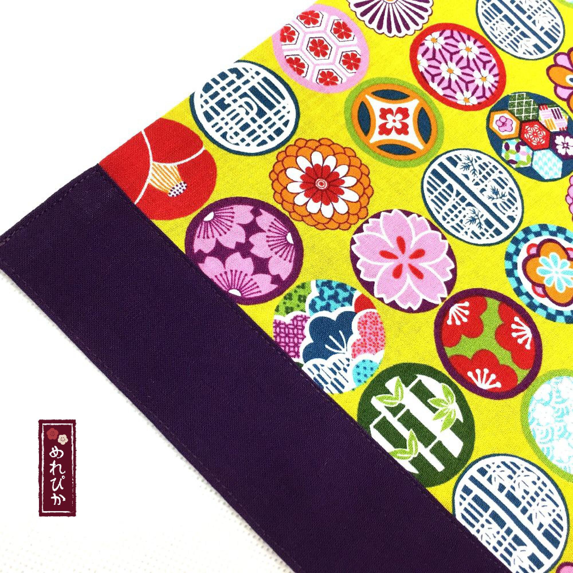 Cafe Tea Mat Japanese Style Fabrics Floral Mustard Purple W | Etsy