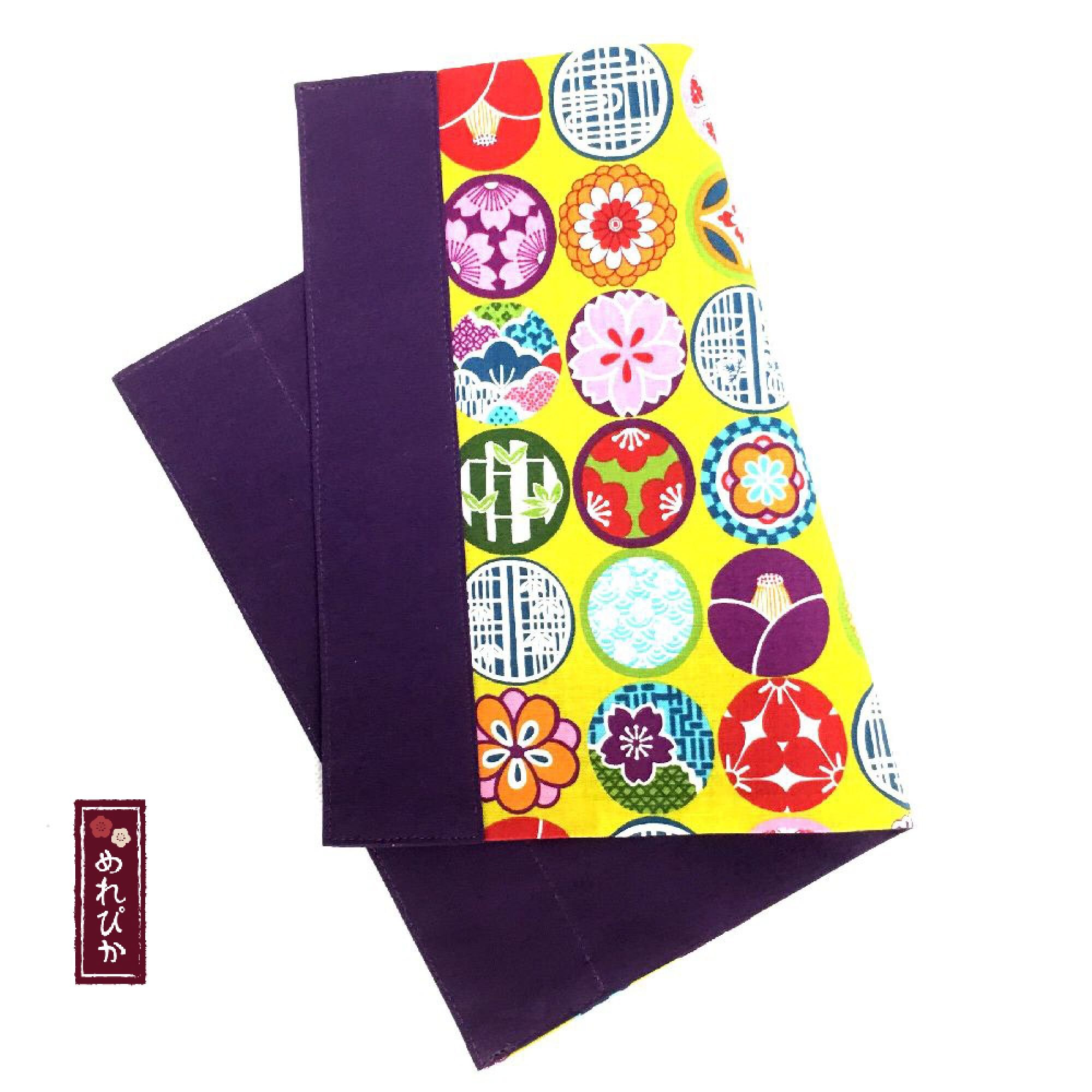 Cafe Tea Mat Japanese Style Fabrics Floral Mustard Purple W | Etsy