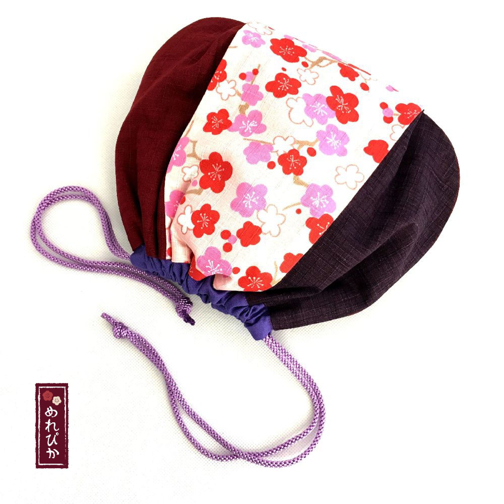 Japanese Drawstring Bag Medium Size Japanese Style Patterns Etsy