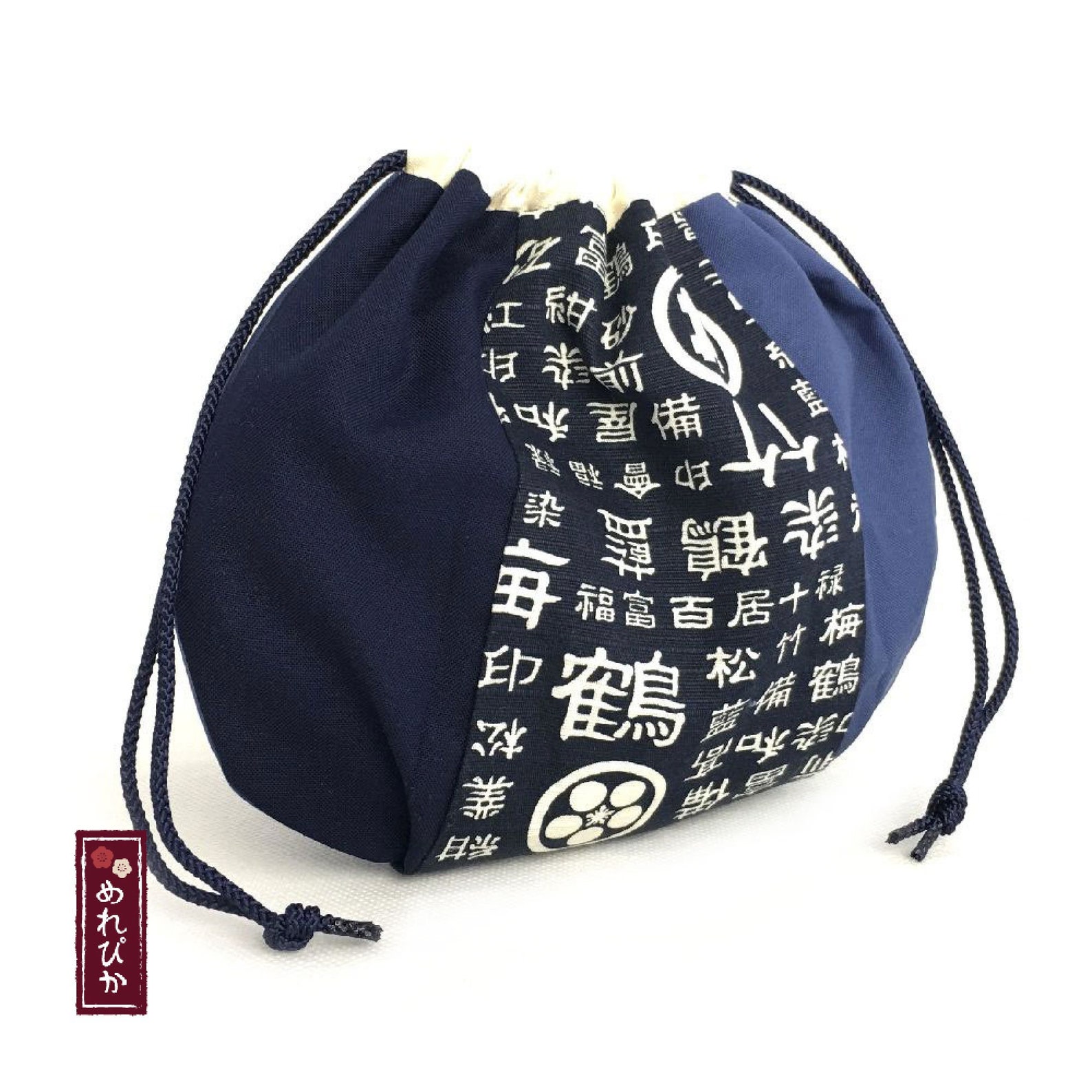 Japanese Drawstring Bag Small Size Japanese Style Patterns Etsy