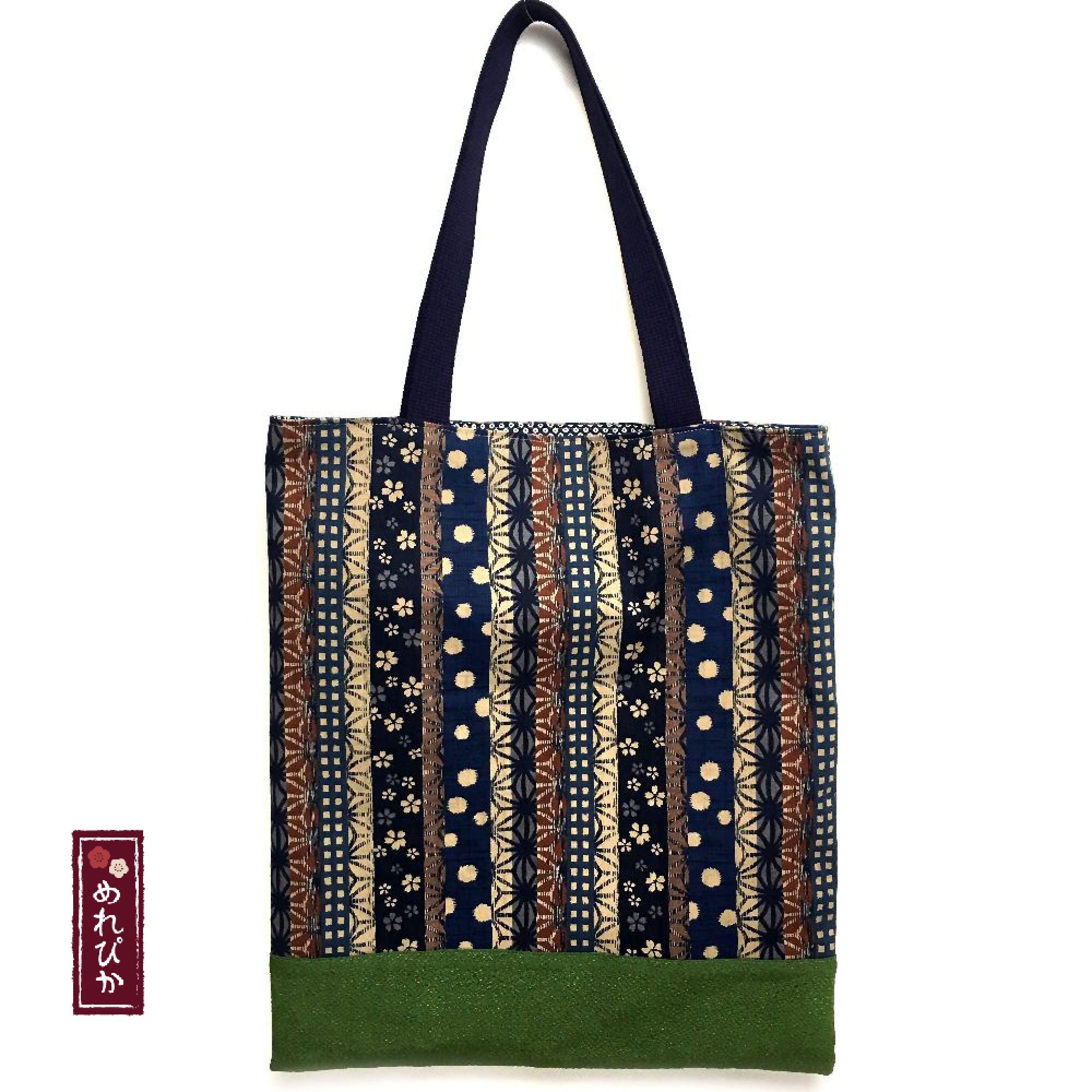 Women Bags Tote Bag Japanese style Navy Blue Green Etsy