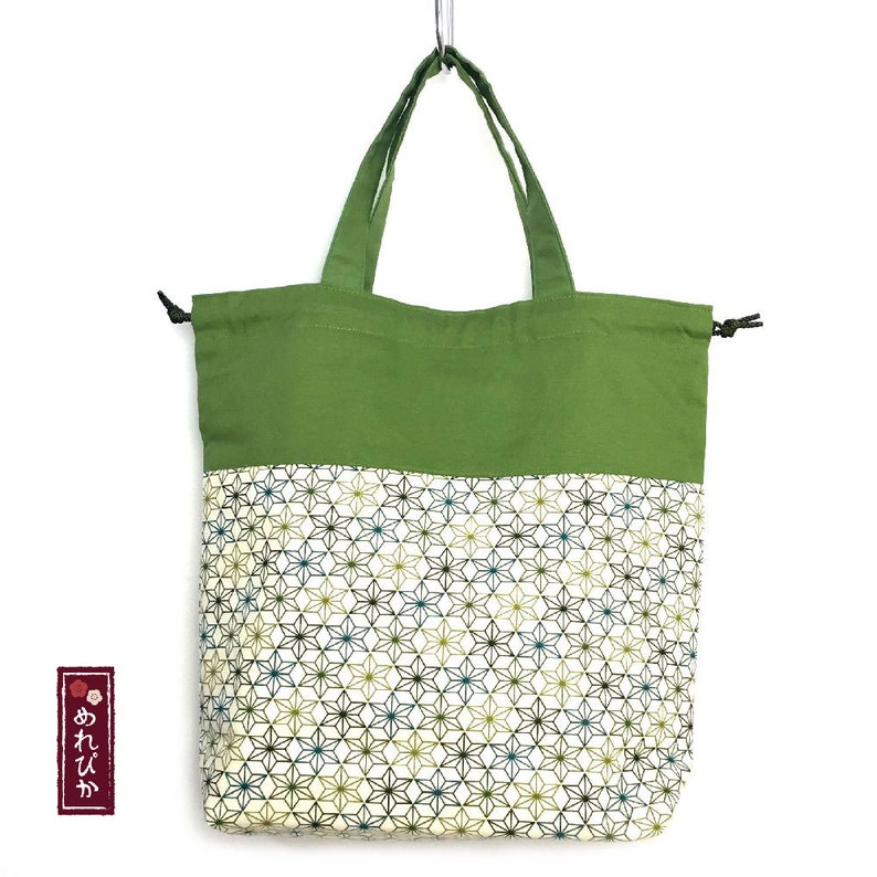 Drawstring Tote Bag Japanese style fabrics Japanese Etsy