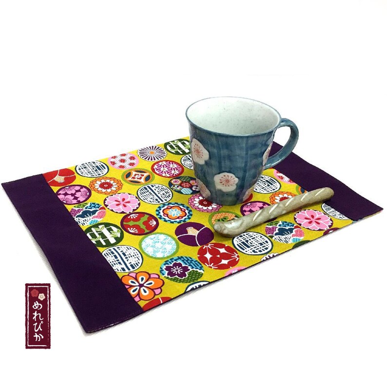 Cafe Tea Mat Japanese Style Fabrics Floral Mustard Purple W Etsy