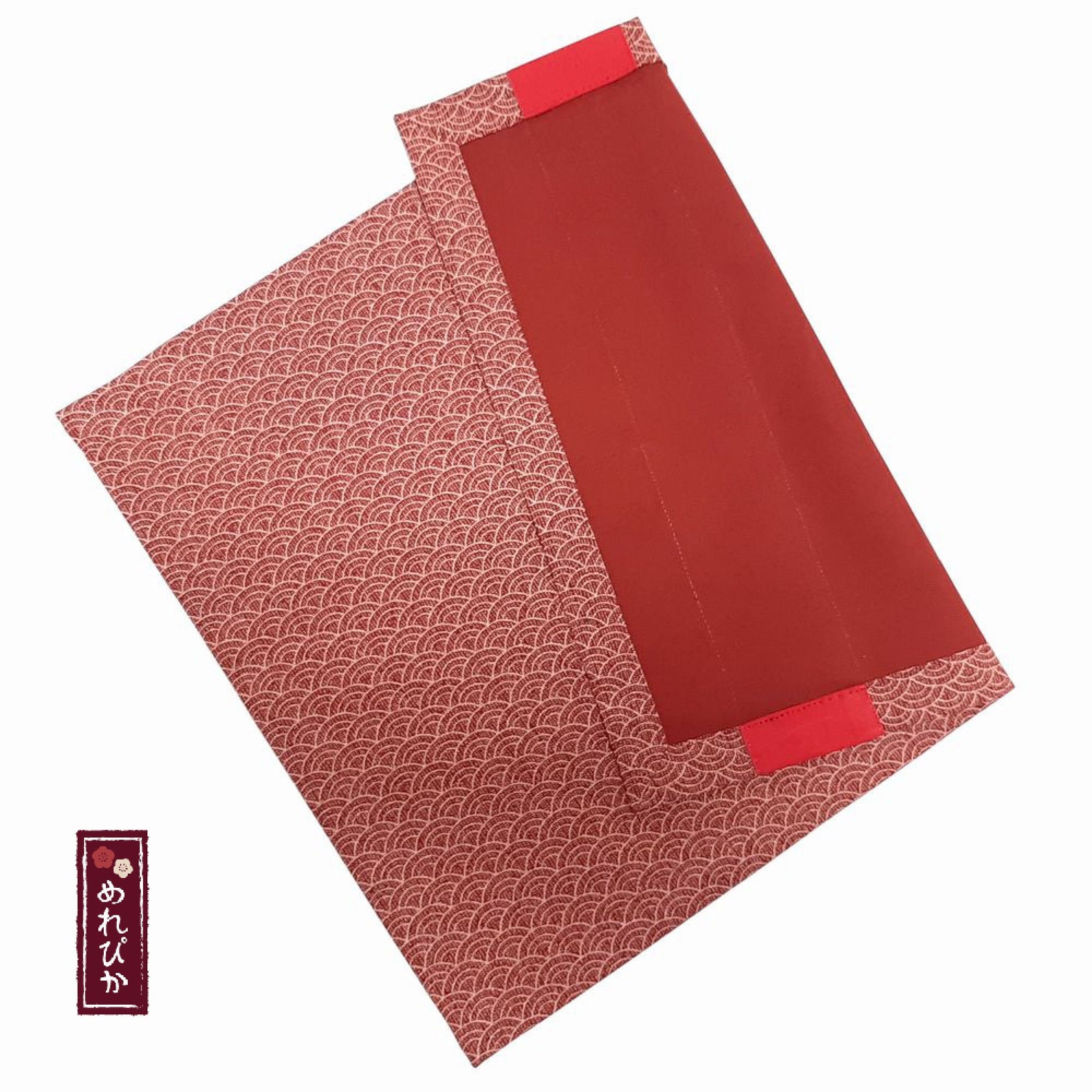 Table Mat Japanese Traditional style Red Simple No lining Etsy